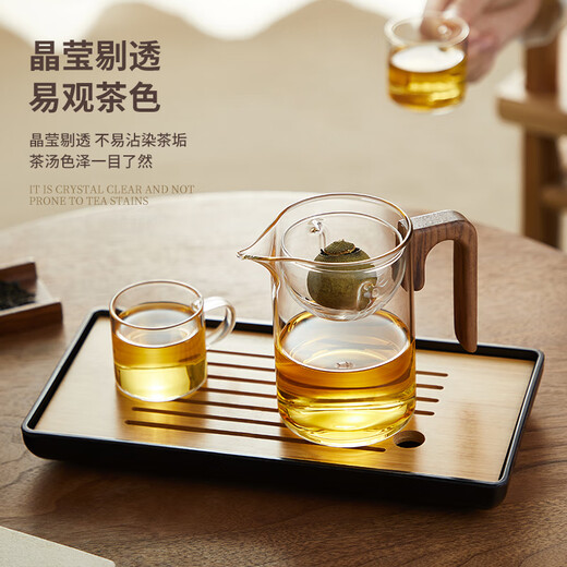 Yipot Tea Xiaoqinggan Special Teapot Glass Home Office Tea Water Separator Filter Tea Leak Integrated Fair Cup Tea Divider Xiaoqinggan Rotating Brewing Kettle-480ml