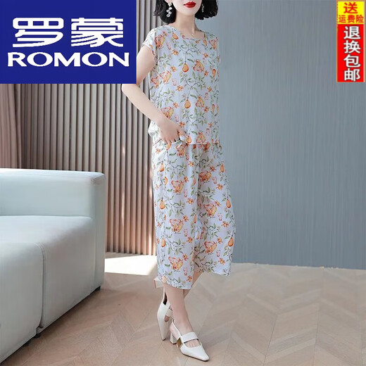 ROMON Cotton silk short-sleeved suit for women's summer new large size fashion casual loose slimming outside wearing seven-point wide-leg pants two-piece set white M