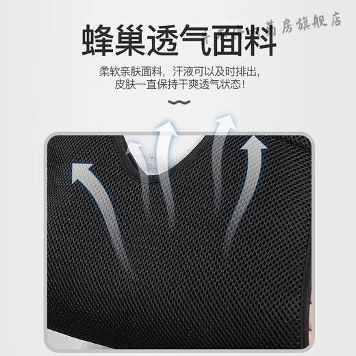 Medical forearm sling clavicle arm wrist family shoulder joint dislocation fixation belt arm adult breathable white elbow wrap adult one size fits all regardless of left or right