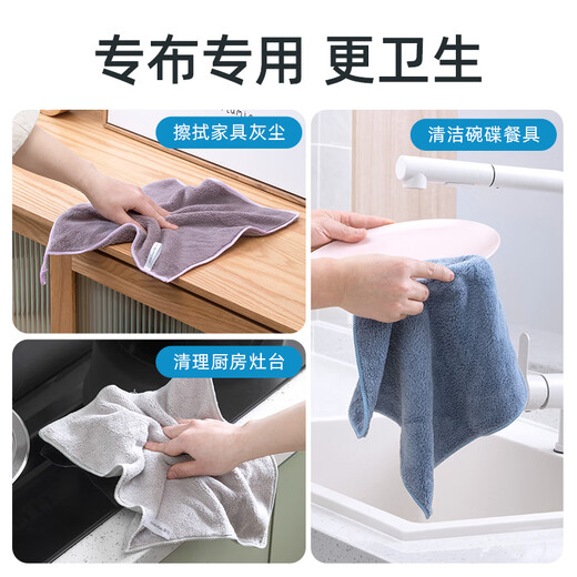 Camellia rag kitchen dishcloth 30*30cm*6 pieces scouring pad dish towel super absorbent lint-free hand towel*