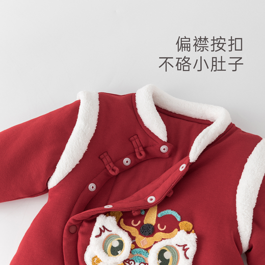 Guiqi Xiong warm cotton baby quilted warm one-piece romper for infants and young children red festive New Year's greetings winter clothes