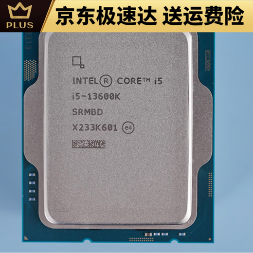 INTELI3-13100 I5-13400/T 13500 13600KF I7-13790/F I9-13900/K CPU I5-13600T LOSSE CHIP