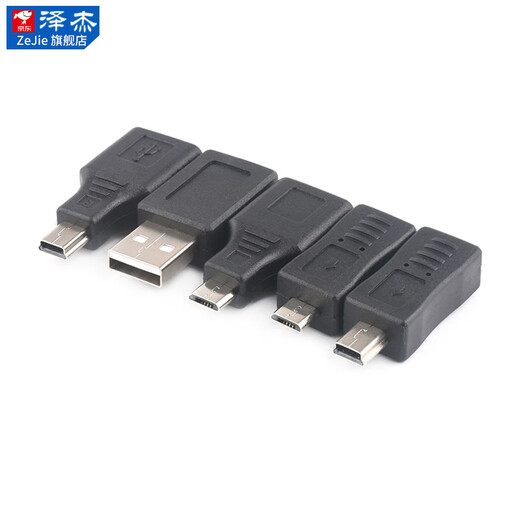 Zejie OTG adapter microusb to usb data cable Android car MP3 tablet USB disk miniusb converter USB2.0 female to square port male No Specifications