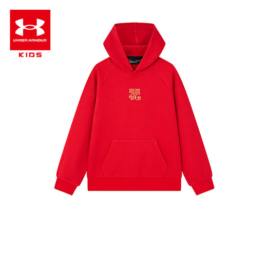 Under Armor New Year Series Children's Sweaters Big Children's Printed Hooded Velvet Tops Boys and Girls Casual Autumn Clothes Red 150