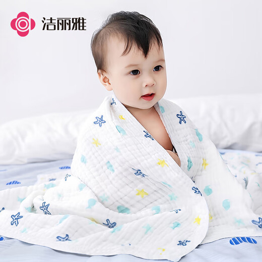 Grace Class A pure cotton baby gauze bath towel for boys and girls bath towel for newborn supplies large towel quilt 110*110cm
