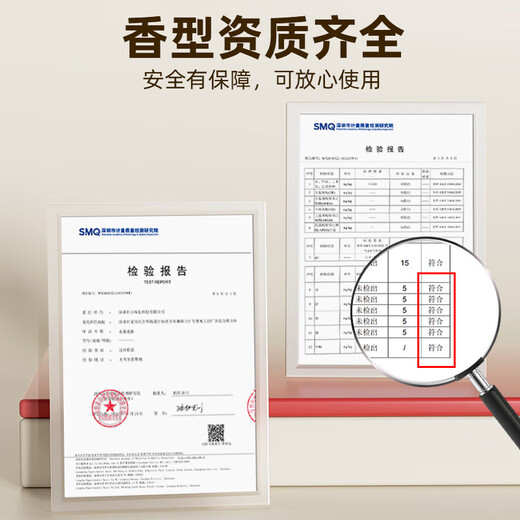 Aromatherapy machine household automatic fragrance machine fragrance machine puppy same essential oil air freshener diffuser machine hotel toilet deodorizing perfume indoor Chinese Valentine's Day girl gift 3 bottles of combination essential oil Gardenia + Westin white tea + Shangri-La