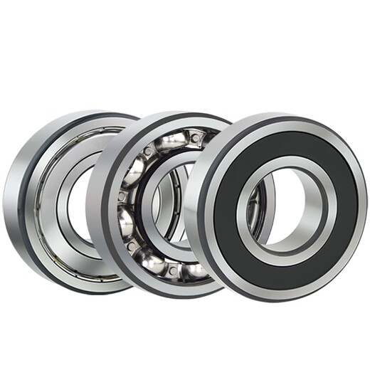 ALLEMAGNE FAG IMPORTÉ ROULEURS HIGHTPEED 6206 6207 6208 6209 6210 6211-2ZR-2R 6206-2Z Sceau de couverture en fer (marque VXT) Autres