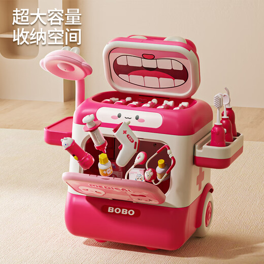 Doctor Aozhijia toys children's suit play house girl stethoscope dentist 3-6 years old baby simulation birthday gift