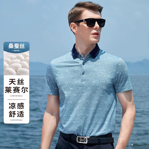 EGW国际奢侈品牌短袖t恤男夏季含桑蚕丝薄款印花翻领商务时尚polo衫 浅灰色 L /50 (175/92A)