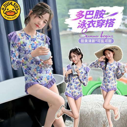 G.DUCKKIDS Girls Swimwear Summer 2025 New Big Girls Long Sleeve Sun Protection Swimsuit Fashionable Children Summer One-piece Swimsuit Picture Color 150 cm