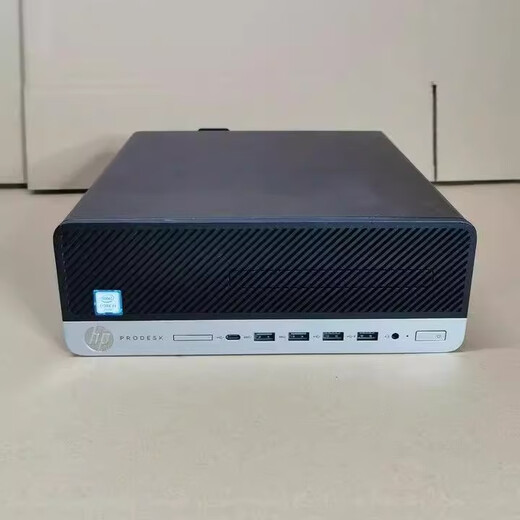 HP OMENHP HP desktop computer complete set i7 e-sports chicken office desktop host high-end game assembly complete machine with HP 19 monitor, free mouse and keyboard I7/32g memory/1T solid state/4G independent display