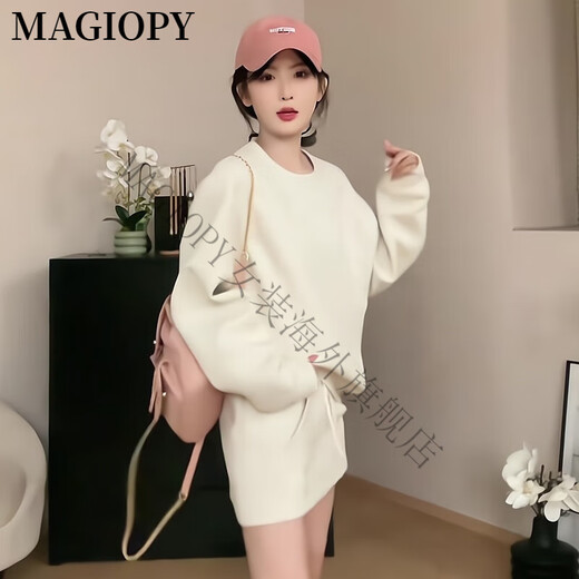 MAGIOPY国际奢侈高档品牌2025春款新款慵懒风休闲运动套装宽松韩版长袖卫 杏色 S(100斤以内)