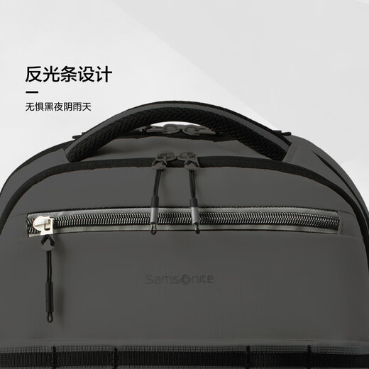 Samsonite Samsonite 15,6-Zoll-Business-Pendler-Rucksack großer Kapazität Multikomponent