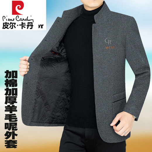 皮尔卡丹专柜大牌中年男士毛呢外套男秋冬季加厚羊毛呢夹克男加棉商务休闲 深灰色 CR款立加棉 175 适合体重115-130斤