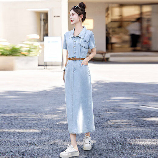 Ehangy Light Luxury Brand Dress for Women 2025 Summer Nuevo diseño de alta gama y versátil de la edad de moda Color s (85-110Jin [Jin iguala 0.5 kg])