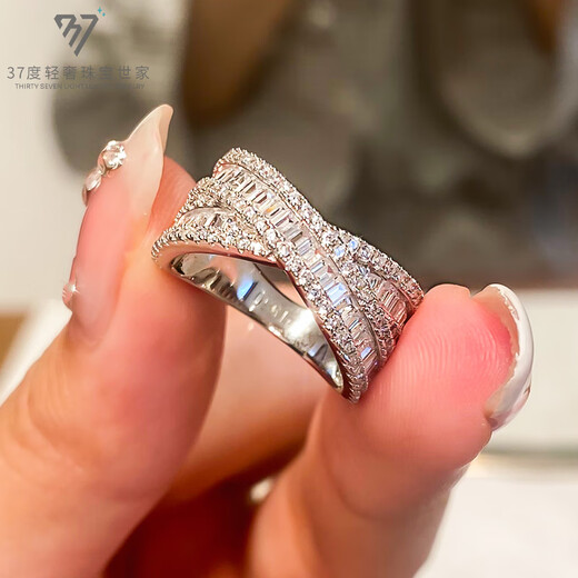 Nilan Fat Donglai same style pt950 platinum moissanite diamond ring PT950T square cross female light luxury niche internet celebrity US size 5