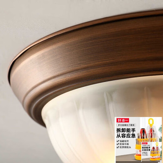 Große Gruppe Kleine runde amerikanische Deckenleuchte Schlafzimmer Gang leichte Spezial-LED-Balkonstudienküche Europäischer Stil kreativer Guangdong Mid-up Version 9929W Kleine schwarze freie 7 Watt warm e