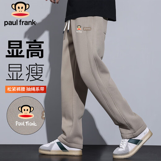 Брюки Big Mouth Monkey (Paul Frank) мужские с драпировкой, свободные повседневные брюки, мужские широкие брюки на весну и осень, универсальные спортивные штаны, мужские брюки цвета хаки XL