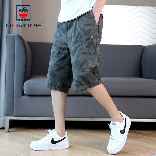 Brand Aemape Casual Shorts 2025 Été Nouveau Green Green mince d'été Marque tendance grande taille Pantalon recadré 719 Military Green XL