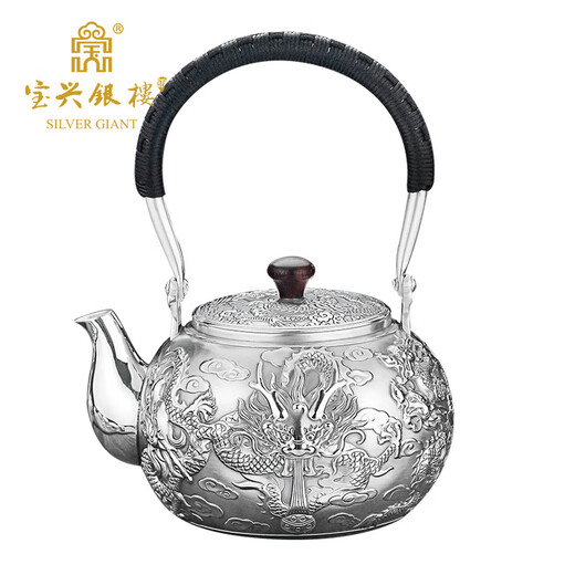 999 sterling silver tea set high-end high-end kung fu silver tea cup silver pot business gift silver jewelry gift set Baifufu Zhen nine-piece set about 1048 grams