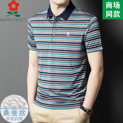 Mengtejiao Offizielles Flaggschiff für Männer mit 100 Mulberry Seide kurzärmeligte T-Shirt im mittleren Alter im mittleren Alter, der gelegentlich eishäutig ist, Striped Revers Polo Sweatshirt A829-rot M 165 Geeignet für 100-115jin [Jin gleich 0,5 kg]