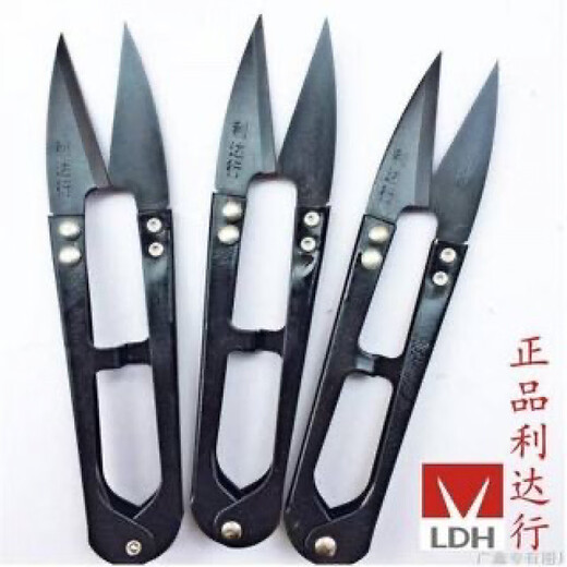 利达行纱剪小剪刀线头剪刀型剪刀弹簧不锈钢裁缝剪十字绣剪 利达行六把装