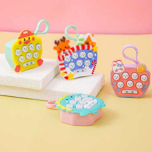 Drücken Sie und drücken Sie die Lebet Ghost Mouse Keychain Children's Mini Handheld Game Machine, um Spielzeugstudentin Bleistift Cartoon Ghost Mouse-1 Pack zu entpacken
