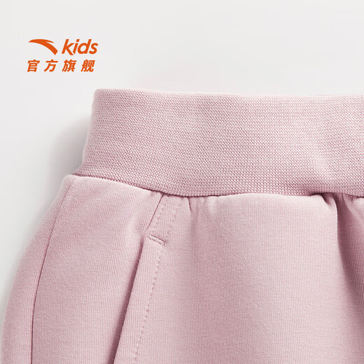 Anta-Kinderhosen Girls 'Big Children's Clothing 2025 Herbst neuer Stil Youkesi modisch, komfortabel und hautfreundlich Melonpulver-1 120