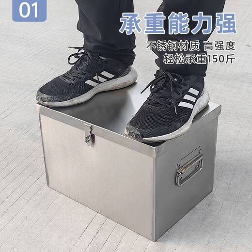 Pupan stainless steel tool box household multifunctional hardware tool storage box industrial grade outdoor lockable storage box customized length 70*width 40*height 40 201 stainless steel hardware box thick 0