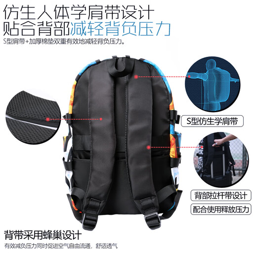 TRUFFL2025 Schulbag Graffiti Männlich Großkapazität Mittelschule Rucksack weibliche Grundschule Travel Mountesering Computer Rucksack Schwarz Videospiel Coole Farbe