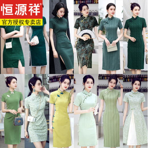 Hengyuanxiang verde Cheongsam Summer 2025 Girl joven Mejora de la pequeña madre de cuello bajo puede usar ropa de mujer para el examen de ingreso a la universidad diariamente 826 2xl