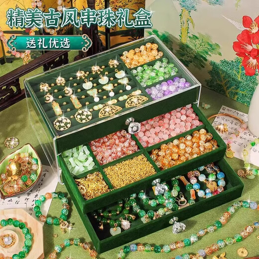 Kakaman Regalo de cumpleaños para niños Juguetes Girls Diy Diy Caja de regalo de cuentas hecha a mano 8-12 años 7-14 años Juego de joyas de alta gama Joya Honor Joya-18 Colors 900 Beads-Gift Bags