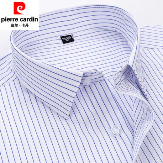 皮尔卡丹（PIERRE CARDIN）高端2025夏季新款棉质男士短袖衬衫青年时尚休闲棉质纯色轻商务衬 DX6621 45