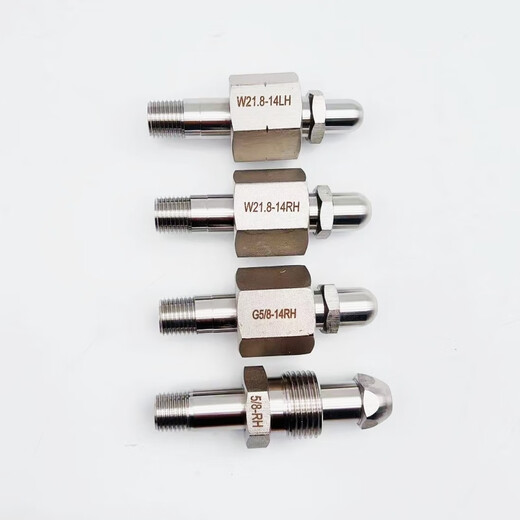 OENY stainless steel 316L cylinder joint G5/8 internal thread external thread W21.8 orthodontic reverse adapter CGA180 1/4NPT external thread-CGA679