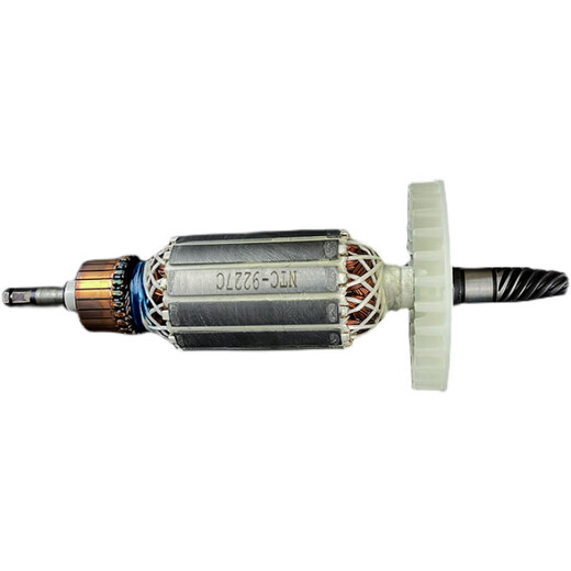 Wen Yijia customized adapted to Makita 9227CB/9237CB polishing machine rotor grinder motor angle grinder rotor coil equipped with Makita 9227/9237CB rotor [1]