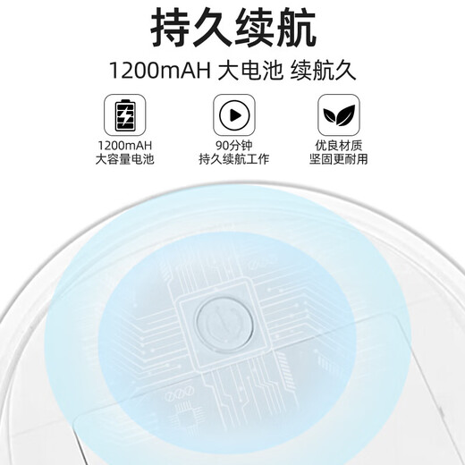 扫地机器人扫拖一体自动清洗全自动扫石头扫地德国设计智能吸尘器大吸力家用室内扫拖擦地一体 黑色升级版大电量扫吸拖抹布刷+毛刷