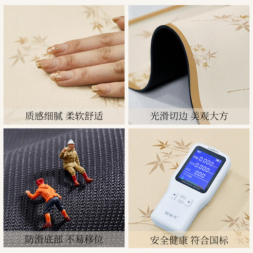 Shantoulin Village Neue Treppe im chinesischen Treppenmatte Stiefvolk Schrubben Freier Kleber selbstklebende Stufen Anti-Schlupf-Villa Massivholz Teppichmatte Treppe Matte Jinghua Fumeneng-3886 1 Stück 30 cm*120 cm
