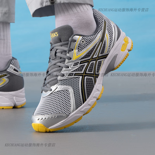亚瑟士（asics）GEL-DSTrainer14防滑透气低帮男女跑鞋1203A607 灰米1203A607-301 现货 39.5