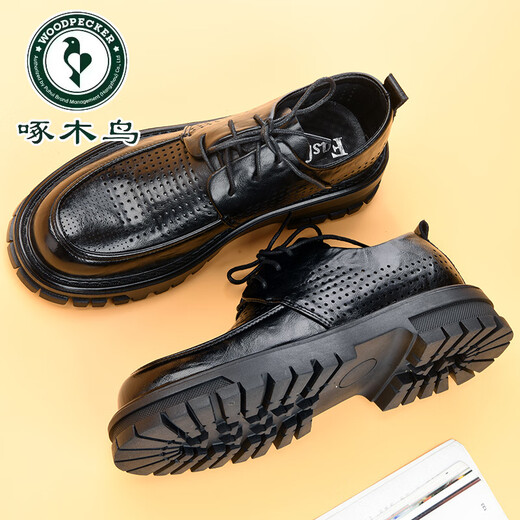 
Woodpecker Business Casual Men's Shoes for Summer Breathable Hollow Leather Sandals for Men's Punched Thick-Soled Derby Shoes for Men's Summer Leather Shoes Black Lace 15267-0 Punched Holes in Summer 38 This model is one size larger