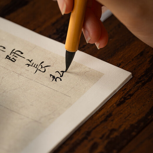 Shanlianhu pen purple hair brush small regular script brush professional calligraphy pen four treasures gift set for beginners regular script running script Chinese painting hook line pen