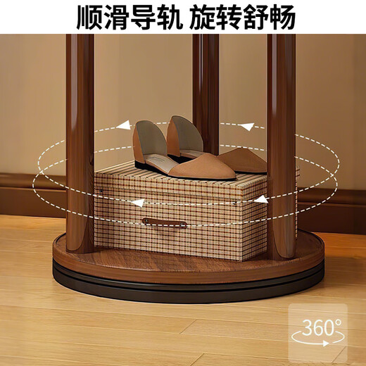 Quanpinwu solid wood rotating clothes rack floor-standing vertical coat rack clothes rack bedroom special clothes drying advanced storage walnut 1