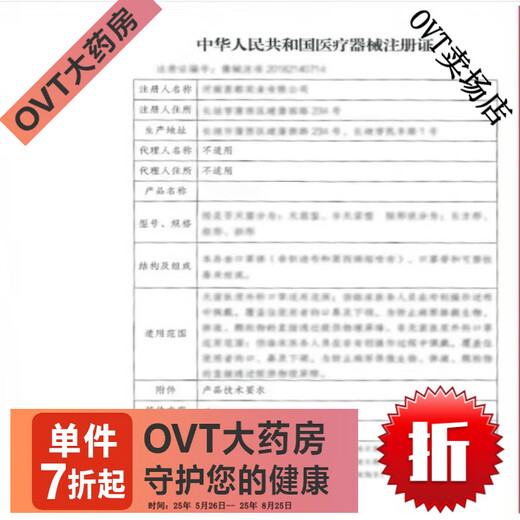 智选电动鼻毛修剪器男士充电式女生修鼻毛鼻孔专用剪刀剃刮鼻 中配充电款12358/待机599【升级双刀四刃】