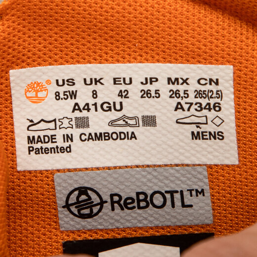 添柏岚（Timberland）男鞋休闲鞋 秋季新款户外透气运动鞋中帮靴防滑防水踢不烂马丁靴 A41GU231/宽楦 /晒图退10 42 265mm