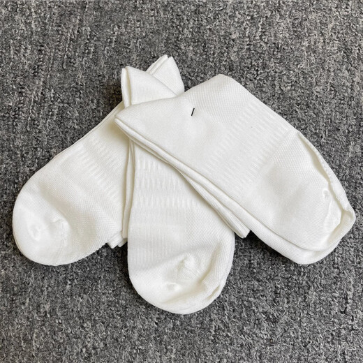 Adidas Sports Socks Men's 2025 Été Nouveau tube haut de basket-ball Fitness Fitness Couple Breatch Stocks