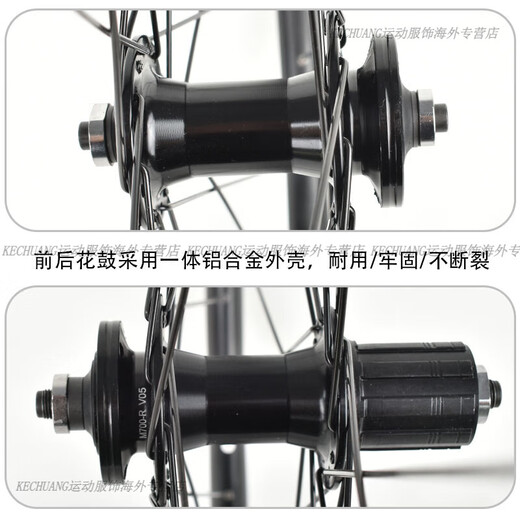 
GIANT mountain bike bearing wheel set ATX810/830/860 bicycle wheel hub 27.5 inch wheel rim 27.5 [ATX8 series] disc brake bearing front wheel set