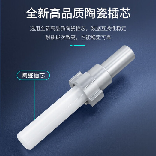 胜为（shengwei） 万兆多模光纤跳线LC OM3-300双芯尾纤Φ2.0低烟无卤LSZH抗弯曲 LC-LC多模万兆（50/125） 2米