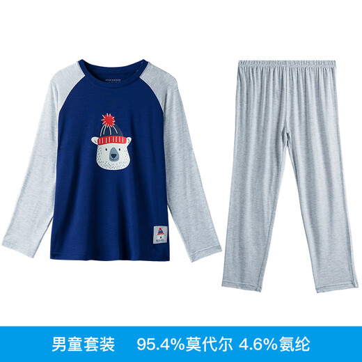 
Shuya (SCHIESSER) children's pajamas autumn boy modal pure cotton cartoon long-sleeved home clothing base shirt set 3B-15868H light flower gray M 120c
