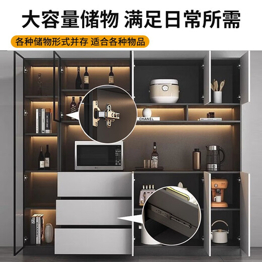 语森忆实木餐边柜茶水柜酒柜靠墙一体储物柜现代轻奢简约客厅家用置物柜 顺丰到家自己组装/款式15280*40 多门