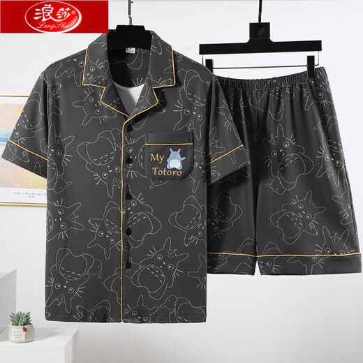 Langsha Pajamas de verano para hombres suelto de manga corta Plus Fat Fat Buste Cartoon Student Cardigan Pajamas Men's Home Traje de ropa para hombres