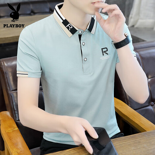 Playboy (Playboy) Summer Business Casual Herren kurzärmelig T-Shirt Revers Pure Cotton Striped Polo Shirt T-Shirt mit mittleren und jungen Menschen große Kleidung We7029 Striped White L.